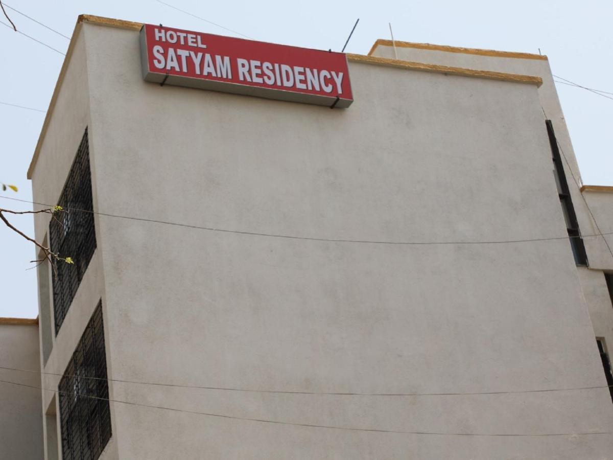 Hotel Satyam Residency Νάβι Μουμπάι Εξωτερικό φωτογραφία