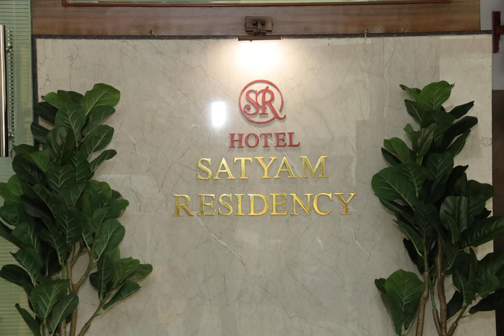 Hotel Satyam Residency Νάβι Μουμπάι Εξωτερικό φωτογραφία